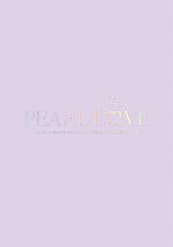 [枚数限定][限定版]UNO MISAKO 5th ANNIVERSARY LIVE TOUR -PEARL LOVE-(初回生産限定)【2Blu-ray】[Blu-ray]【返品種別A】