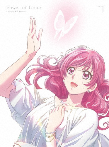 [枚数限定]キボウノチカラ 〜オトナプリキュア'23〜 Blu-ray豪華版＜アクリルスタンド付＞vol.1/アニメーション[Blu-ray]【返品種別A】