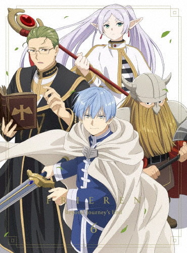 『葬送のフリーレン』Vol.6【Blu-ray】/アニメーション[Blu-ray]【返品種別A】