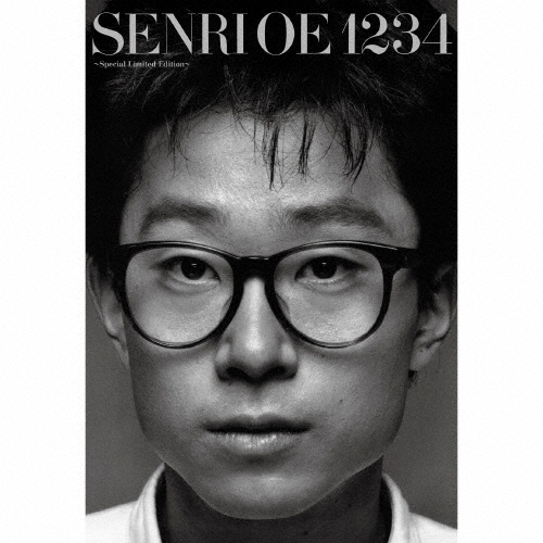 青島広志のショート・ショート・ミュージカル1 11ぴきのネコ 〈指導編