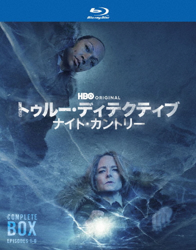 生徒諸君! DVD-BOX(未使用 未開封の中古品)