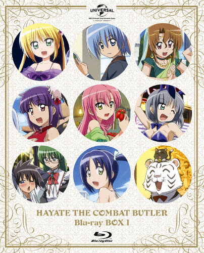 [枚数限定][限定版]ハヤテのごとく! Blu-ray BOX1/アニメーション[Blu-ray]【返品種別A】