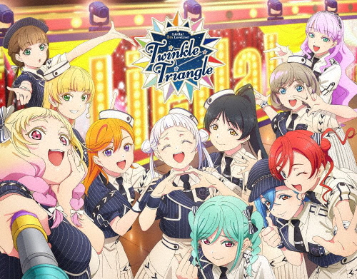 ラブライブ!スーパースター!! Liella! 5th LoveLive! Tour 〜Twinkle Triangle〜 Blu-ray Memorial BOX/Liella![Blu-ray]【返品種別A】