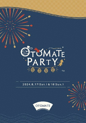 【BD】オトメイトパーティー2024/イベント[Blu-ray]【返品種別A】