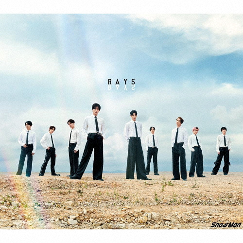 [枚数限定][限定盤]RAYS(初回盤B)【CD+Blu-ray】/Snow Man[CD+Blu-ray]【返品種別A】