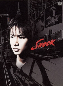 Koichi Domoto SHOCK【通常盤】/堂本光一[DVD]【返品種別A】