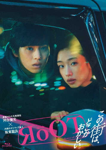 ゴジラDVDコレクションV (5枚組)