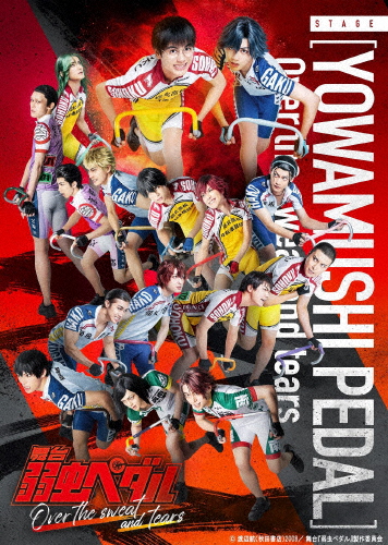 ジャンボ鶴田伝説 DVD-BOX [DVD]