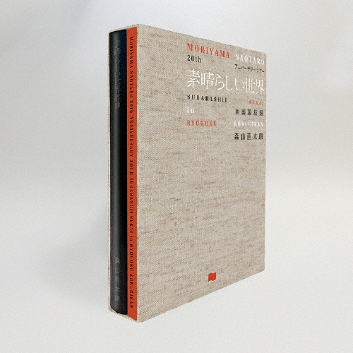 雑誌 Ginza No. 332 試し読みと目次 | GINZA | マガジンワールド