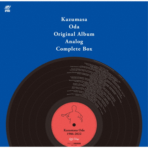 [枚数限定][限定]Kazumasa Oda Original Album Analog Complete Box(完全生産限定盤)【アナログ盤】/小田和正[ETC]【返品種別A】