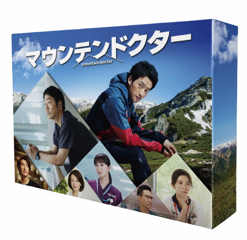 逃亡者　DVDBOX 逃亡者 DVD-BOX