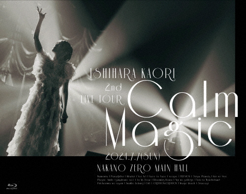 石原夏織 2nd LIVE TOUR -Calm Magic-【特装版】/石原夏織[Blu-ray]【返品種別A】 7,147円