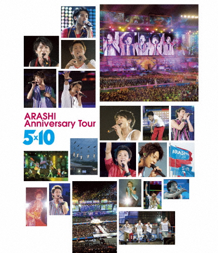 ARASHI Anniversary Tour 5×10【Blu-ray】/嵐[Blu-ray]【返品種別A】