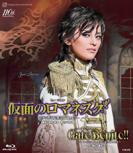雪組  仮面のロマネスク/Gato Bonito!!　Blu-ray 仮面のロマネスク』『Gato Bonito!!』【Blu-ray】/宝塚歌劇団雪