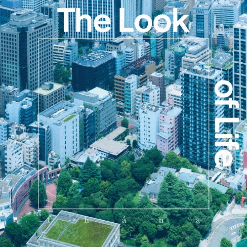 [枚数限定][限定盤]The Look of Life(BD付き限定盤Type-B)【CD+Blu-ray】/fhana[CD+Blu-ray]【返品種別A】