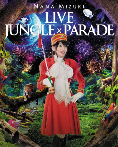 NANA MIZUKI LIVE JUNGLE × PARADE【Blu-ray】/水樹奈々[Blu-ray]【返品種別A】