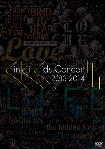 KinKi Kids Concert 2013-2014「L」【DVD】/KinKi Kids[DVD]【返品種別A】