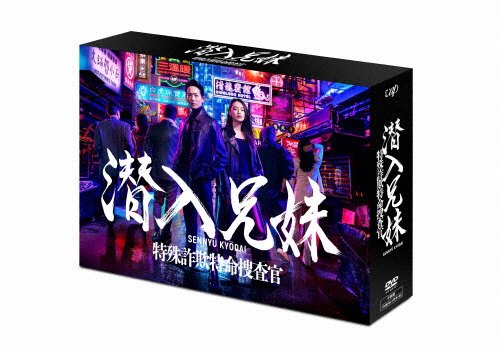 新品 タルチュフ フランス国立コメディフランセーズ/モリエールコレクションDVD Amazon.com: 国立コメディ・フランセーズ モリエール