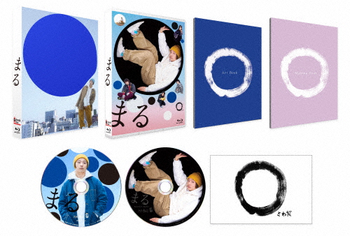 ドラマイズム アポロの歌 Blu-ray-BOX [Blu-ray]