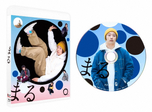 まる 通常版 Blu-ray/堂本剛[Blu-ray]【返品種別A】