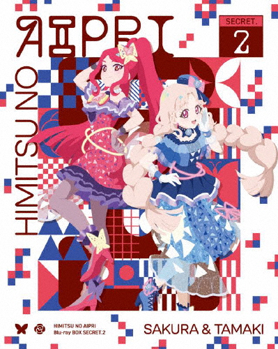 中古】3CD ハンス・クナッパーツブッシュ ワーグナー 舞台神聖祝典劇