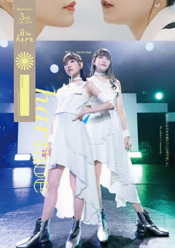 harmoe 3rd LIVE TOUR“ii'm here”Blu-ray/harmoe[Blu-ray]【返品種別A】