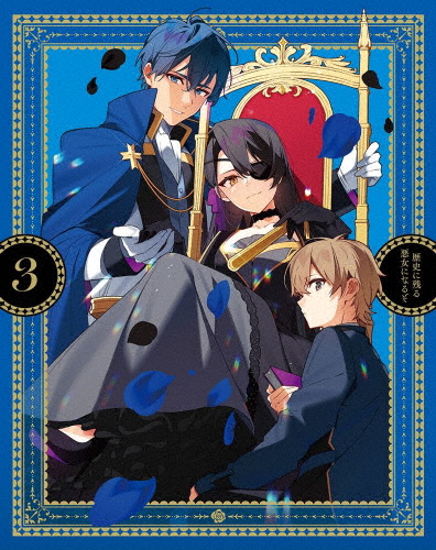 四月一日さん家の DVD BOX 【DVD】 【公式通販】
