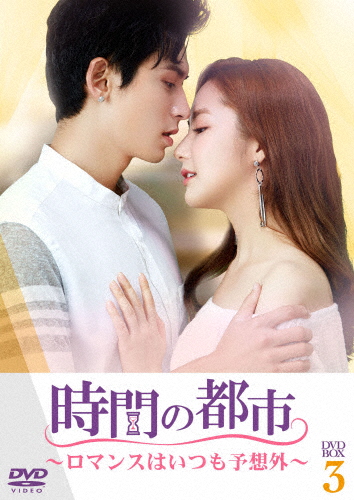 白蛇伝　確認用 白蛇伝 [VHS](中古品)