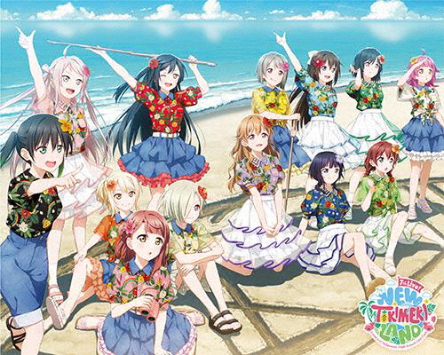 ラブライブ!虹ヶ咲学園スクールアイドル同好会 7th Live! NEW TOKIMEKI LAND Blu-ray Memorial BOX[Blu-ray]【返品種別A】
