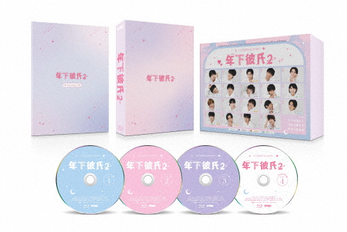 アリスさんちの囲炉裏端 Blu-ray BOX〈4枚組〉 Amazon.co.jp: アリス