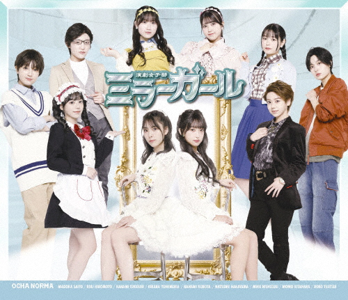 若葉の詩(うた)〜青青子衿〜 DVD-BOX2/ファン・シーチー[DVD] : 若葉の詩(うた)~青青子衿~DVD-BOX2 : ファン・シーチー, ルー・シャオユー, シェ・ビンビン,  ユー・ティンアー, チャン・チェングアン: DVD