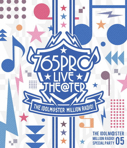 THE IDOLM@STER MILLION RADIO! SPECIAL PARTY 05 EVENT Blu-ray/アイドルマスター ミリオンライブ![Blu-ray]【返品種別A】