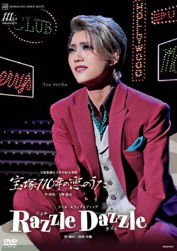 【未開封】ユーリカ～地図にない街～ コンプリート DVD BOX Amazon.co.jp: ユーリカ ～地図にない街～シーズン1 DVD-BOX