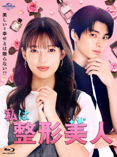 BD/AKB48/AKB48真夏の単独コンサート in さいたまスーパーアリーナ〜川