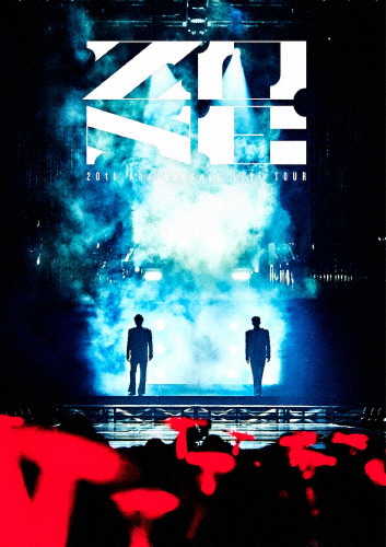 東方神起LIVEDVD 枚数限定][限定版]東方神起 20th Anniversary LIVE TOUR 〜ZONE