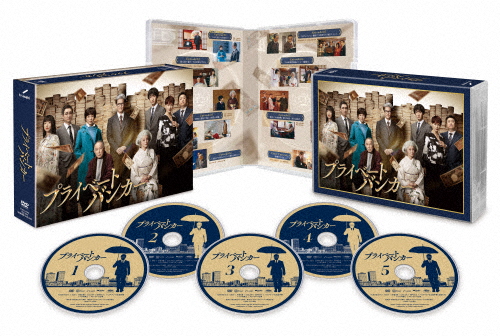 ディア・シスター Blu-ray BOX〈3枚組〉 ディア・シスター Blu-ray BOX〈3枚組〉