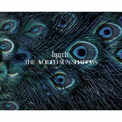 [枚数限定][限定盤]THE AVOIDED SUN/SHADOWS/lynch.[CD+Blu-ray]【返品種別A】