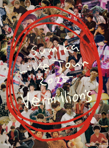 枚数限定][限定版]sumika Live Tour 2025『Vermillion's』2025.6.29 at