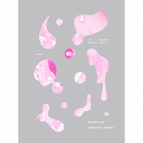 [枚数限定][限定盤]DON'T CRY(初回生産限定盤)【CD+Blu-ray+PHOTOBOOK】/ExWHYZ[CD+Blu-ray]【返品種別A】