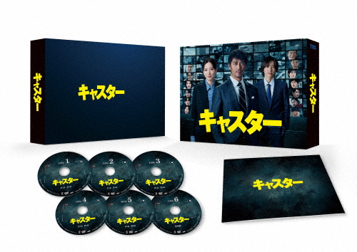 キャスター DVD-BOX/阿部寛[DVD]【返品種別A】