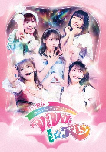 i☆Ris 10th Live Tour 2025 〜ViVa i☆Ris〜/i☆Ris[DVD]【返品種別A】