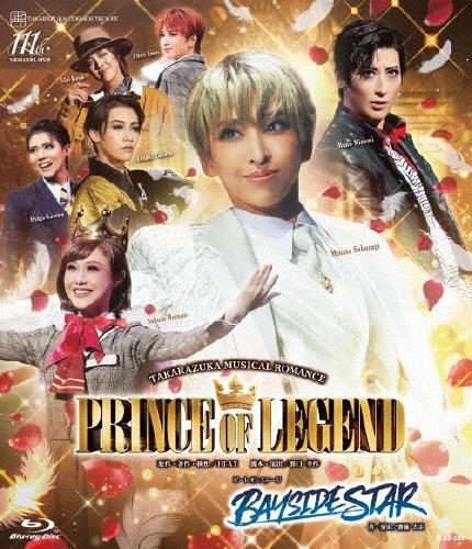 『PRINCE OF LEGEND』『BAYSIDE STAR』【Blu-ray】/宝塚歌劇団宙組[Blu-ray]【返品種別A】