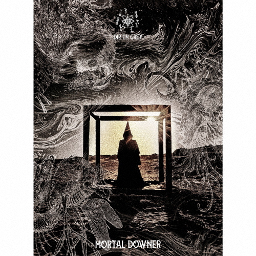 [枚数限定][限定盤]MORTAL DOWNER(完全生産限定盤)【2CD+Blu-ray】/DIR EN GREY[CD+Blu-ray]【返品種別A】
