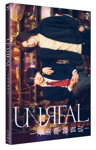 PHASE (完全初回限定生産)(Blu-ray+DVD+2CD)(中古品) 【公式通販】