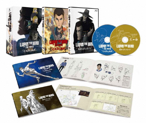 [枚数限定][限定版]LUPIN THE IIIRD THE MOVIE 不死身の血族 限定版[DVD]/アニメーション[DVD]【返品種別A】