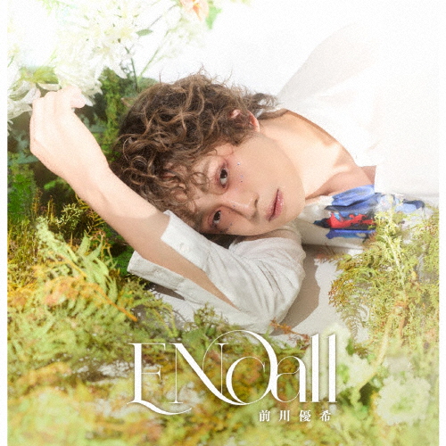 [枚数限定][限定盤]ENcall(Type-A)/前川優希[CD+Blu-ray]【返品種別A】