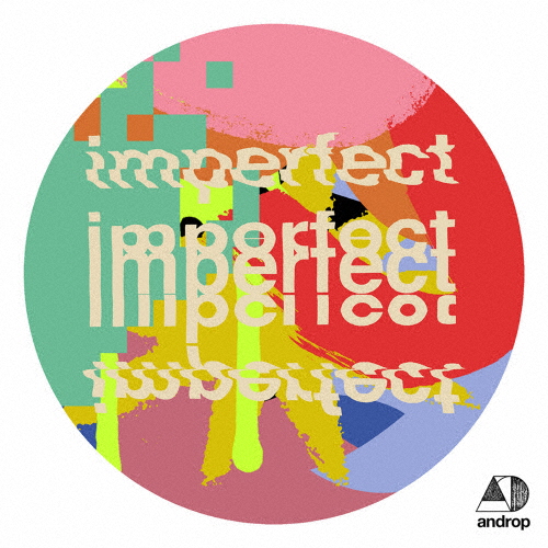 [枚数限定][限定盤]imperfect【初回生産限定盤】/androp[CD+Blu-ray]【返品種別A】 10,417円