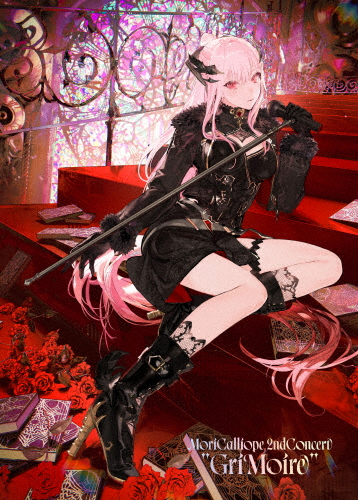 [枚数限定][限定版]Mori Calliope 2nd Concert“Grimoire”(初回限定盤)/Mori Calliope[Blu-ray]【返品種別A】