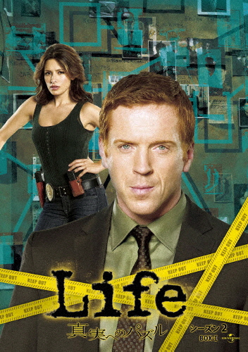 Life 真実へのパズル シーズン2 DVD-BOXI/ダミアン・ルイス[DVD]【返品種別A】