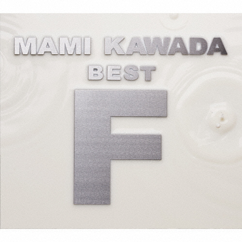 [枚数限定][限定盤]MAMI KAWADA BEST “F”(初回限定盤)/川田まみ[CD+Blu-ray]【返品種別A】